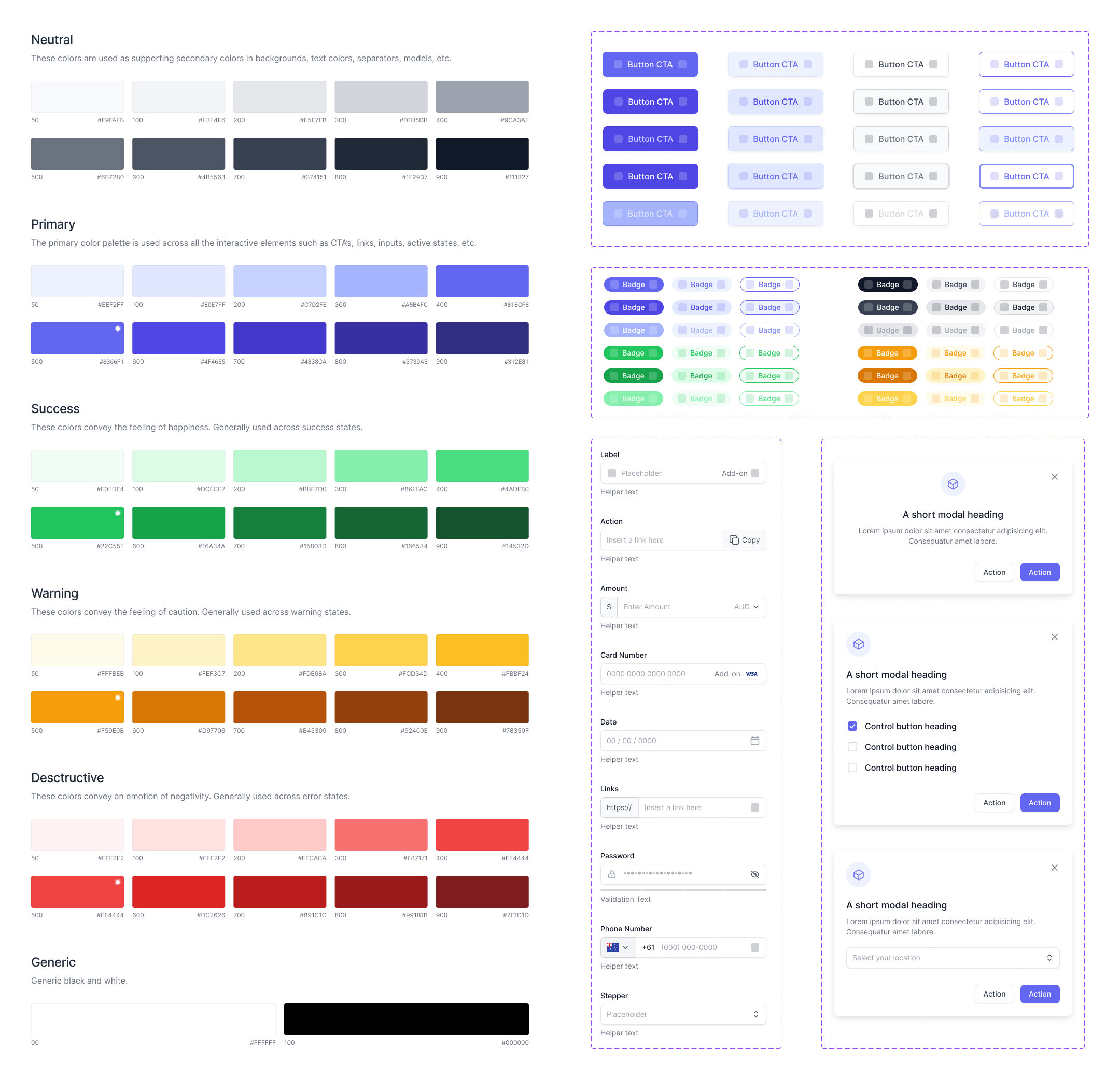 Design System